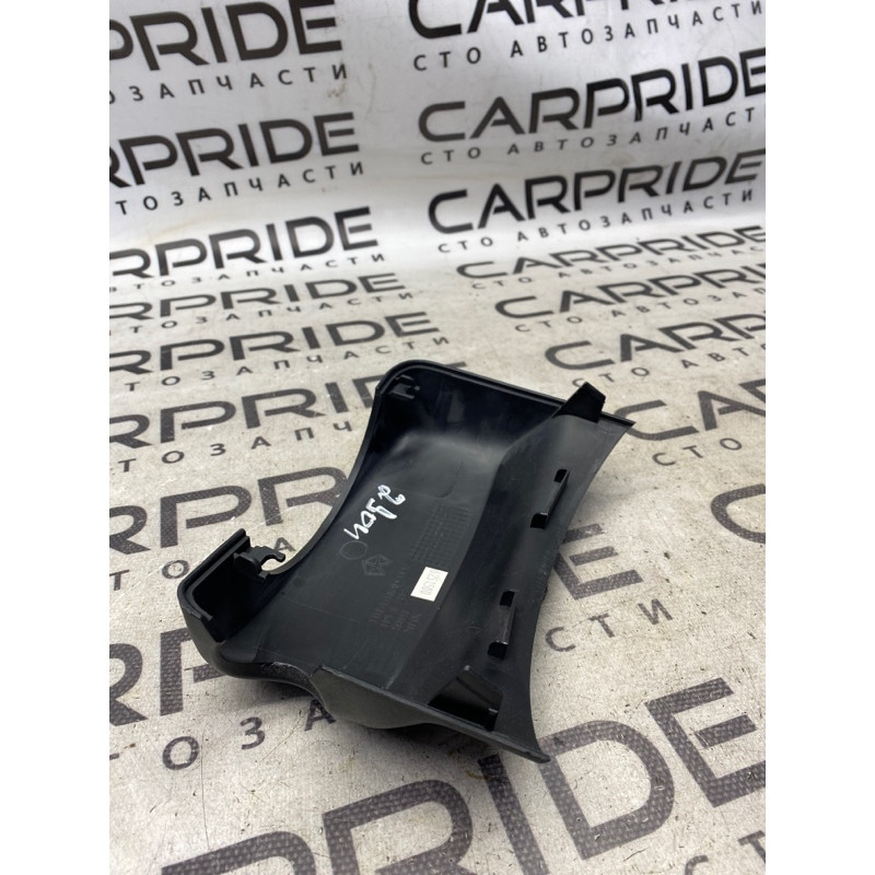 Кожух рульової колонки верхній (салон) Dodge Journey SXT 2013 3.6 1RN30DX9AD