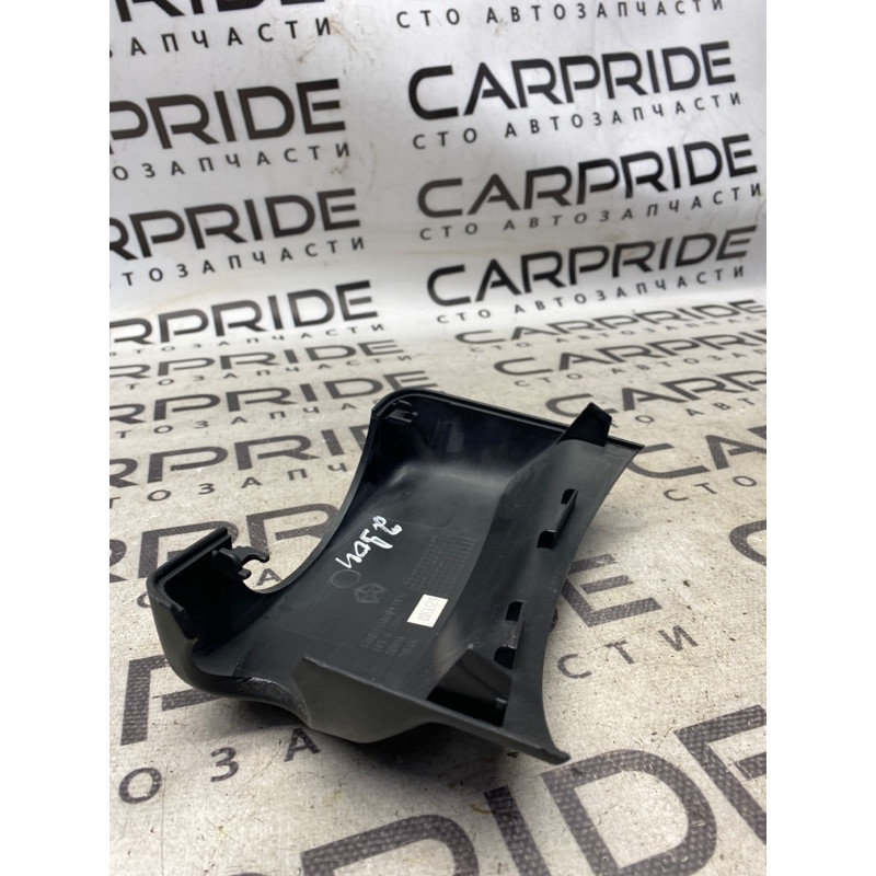 Кожух рульової колонки верхній (салон) Dodge Journey SXT 2013 3.6 1RN30DX9AD