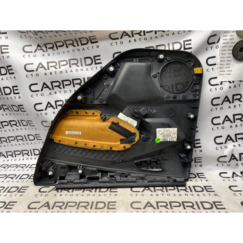 Дверная карта (салон) FORD Focus MK3 2012 2.0 CV6Z-5427407-DB