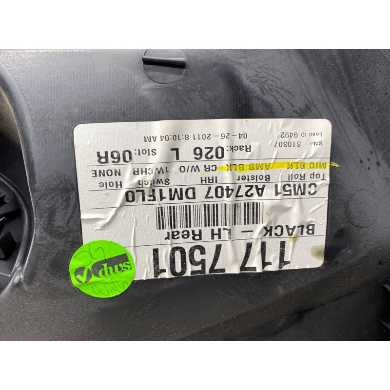 Дверная карта (салон) FORD Focus MK3 2012 2.0 CV6Z-5427407-DB