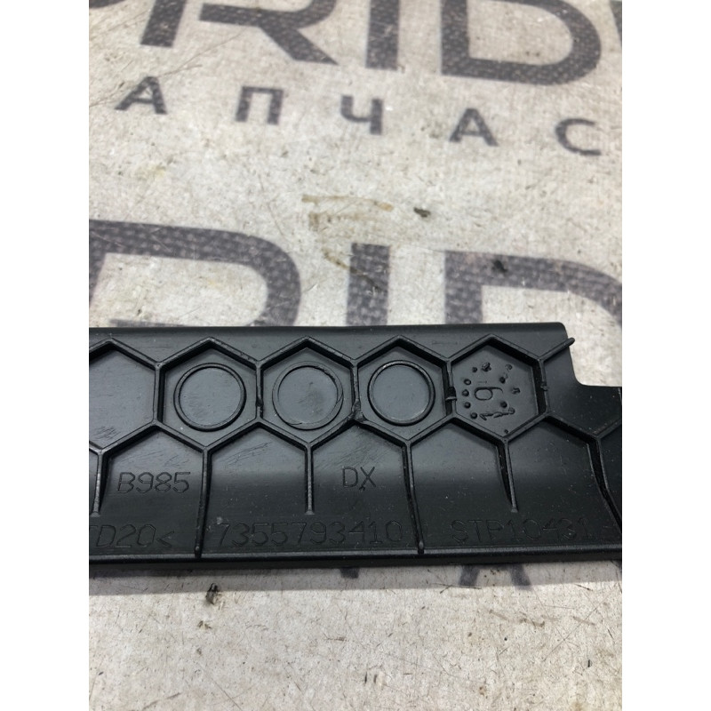 Пластик салона (салон) Jeep Renegade BU 2020 2.4 7355793410