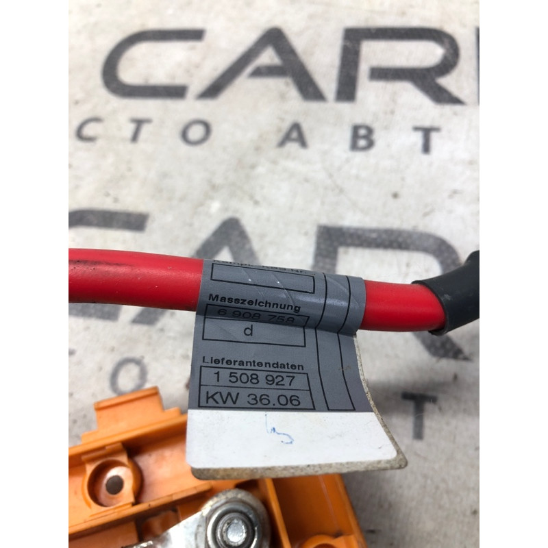 Блок предохранителей (электрика) Mini Cooper R53 S R53 2006 1.6 61131508927