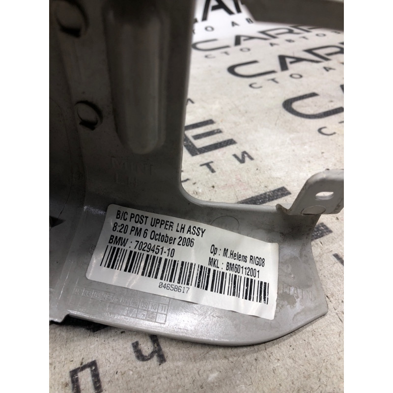 Обшивка Стойки (салон) Mini Cooper R53 S R53 2006 1.6 51437029451