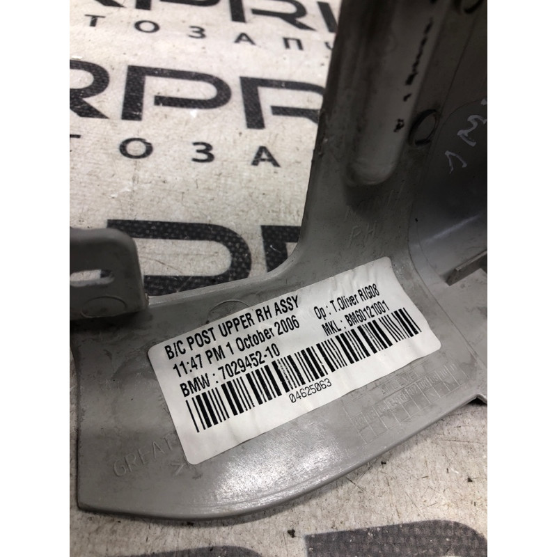 Обшивка Стойки (салон) Mini Cooper R53 S R53 2006 1.6 51437029452