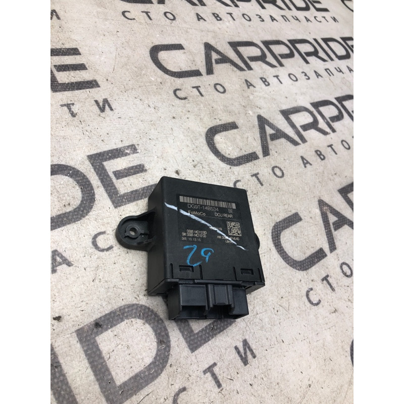 Блок управления дверьми (электрика / блок управления) FORD Fusion MK5 2016 2.5 dg9t14b534be