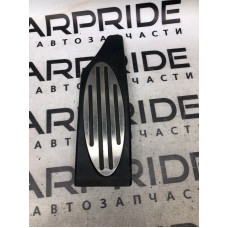 Педаль відпочинку ноги