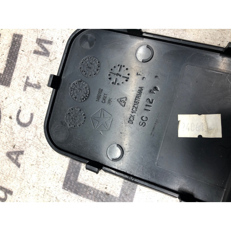 Заглушка (салон) Dodge Journey SXT 2013 3.6 1cz18trmaa