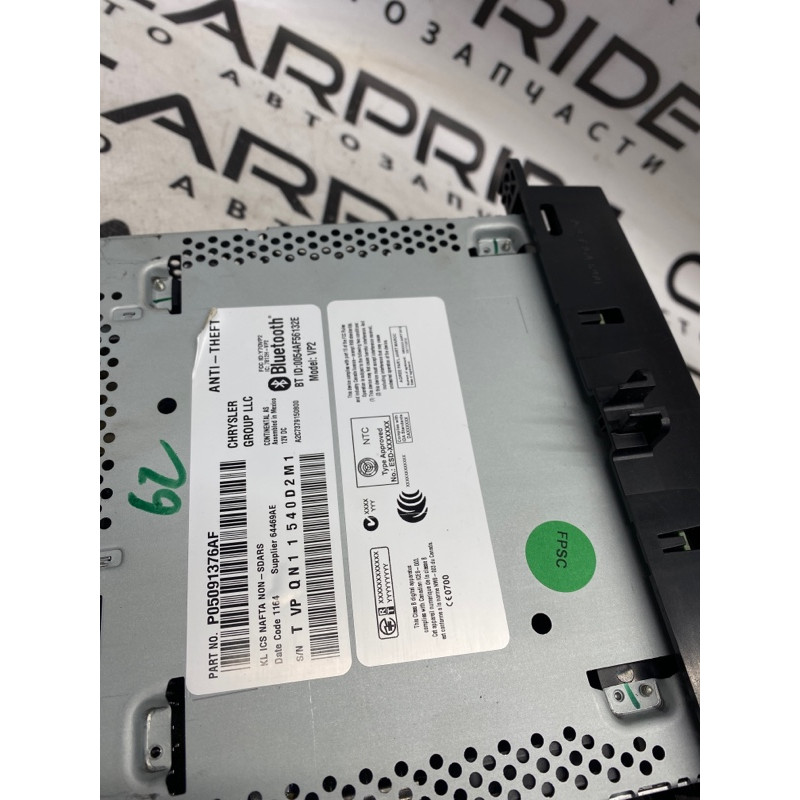 Магнитофон (электрика) Jeep Cherokee KL 2014 3.2 5091376af