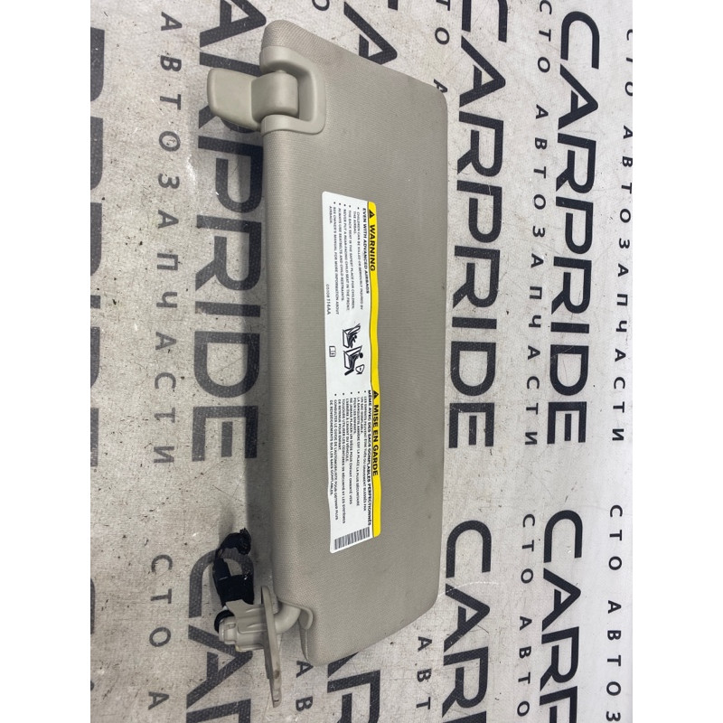 Козырек солнцезащитный (салон) Jeep Cherokee KL 2014 3.2 1UB78HDAAC