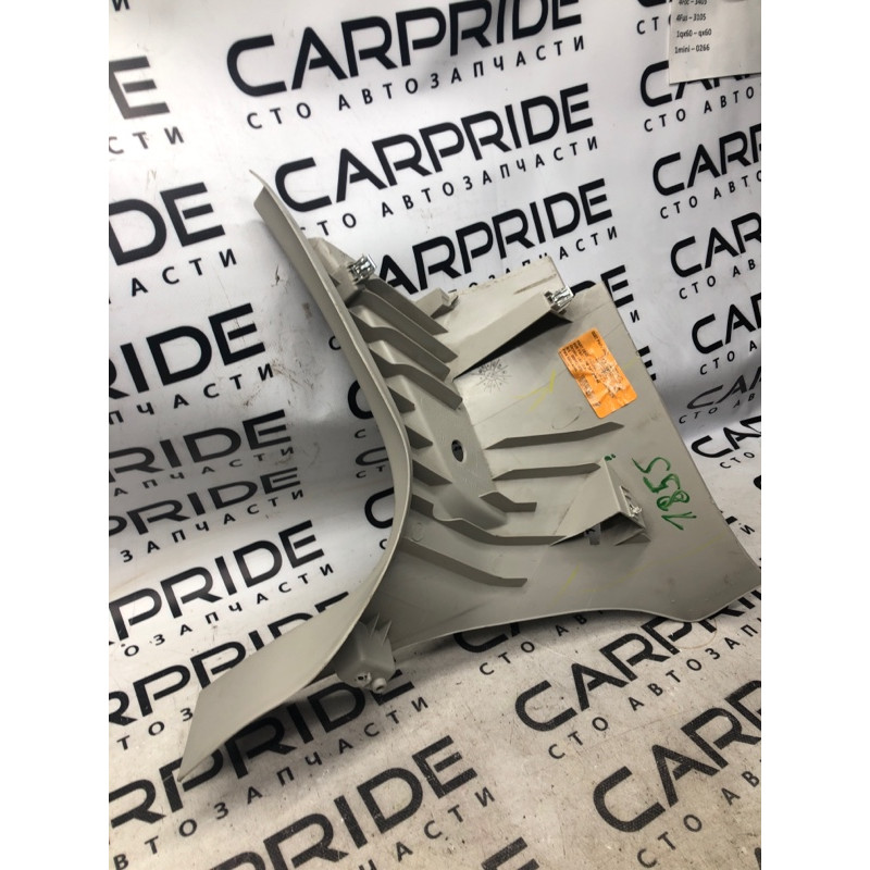 Обшивка стійки (салон) Dodge Journey SXT 2013 3.6 1bg15dw1ac