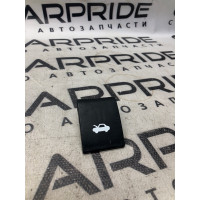 Ручка открывания капота