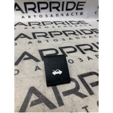 Ручка открывания капота