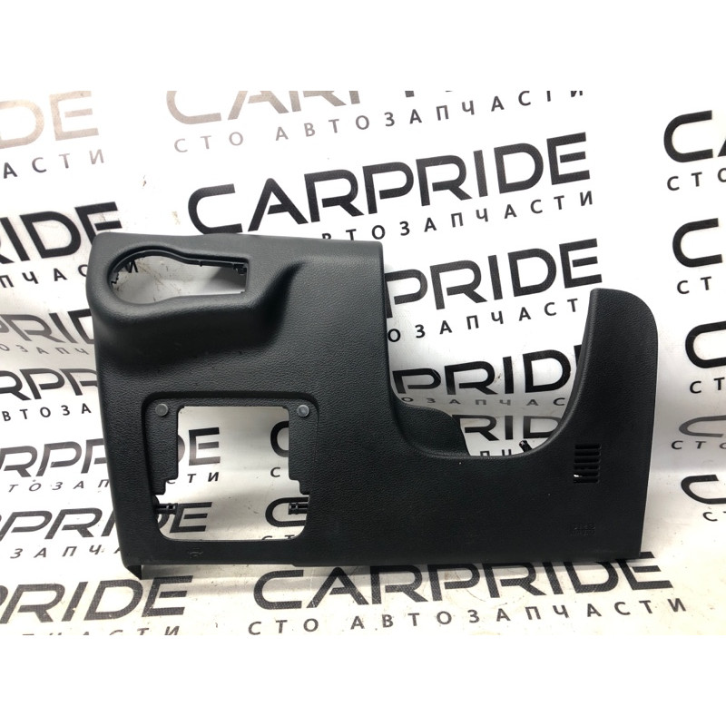 Пластик под рулевой (салон) Jeep Cherokee KL 2014 3.2 1yw04dx9ae