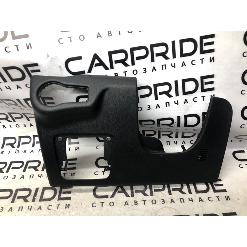 Пластик под рулевой (салон) Jeep Cherokee KL 2014 3.2 1yw04dx9ae