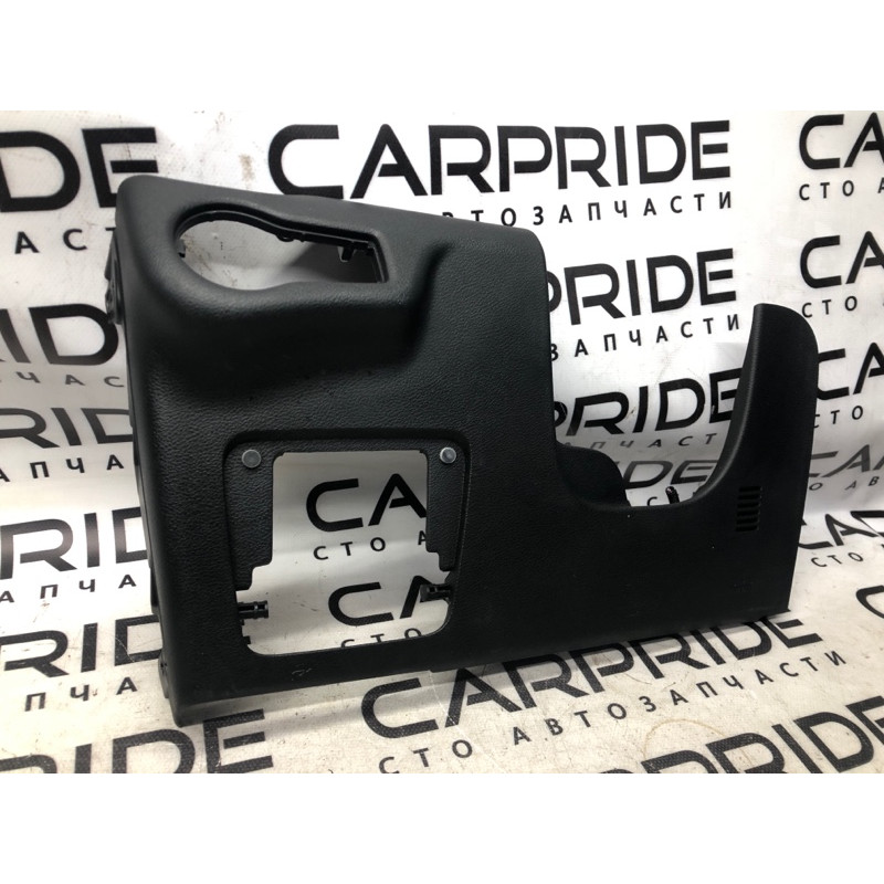 Пластик под рулевой (салон) Jeep Cherokee KL 2014 3.2 1yw04dx9ae