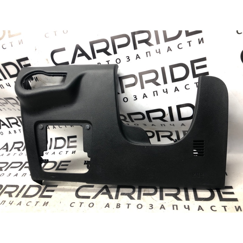 Пластик под рулевой (салон) Jeep Cherokee KL 2014 3.2 1yw04dx9ae