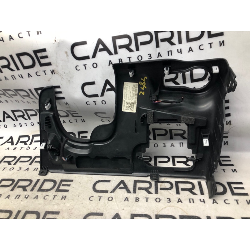 Пластик под рулевой (салон) Jeep Cherokee KL 2014 3.2 1yw04dx9ae