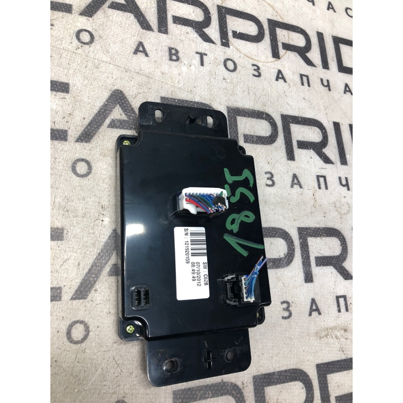 Блок управления печки (электрика / блок управления) Dodge Journey SXT 2013 3.6 68146008ac