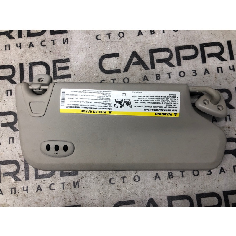 Козирок сонцезахисний (салон) Dodge Journey SXT 2013 3.6 1MS50HDAAA