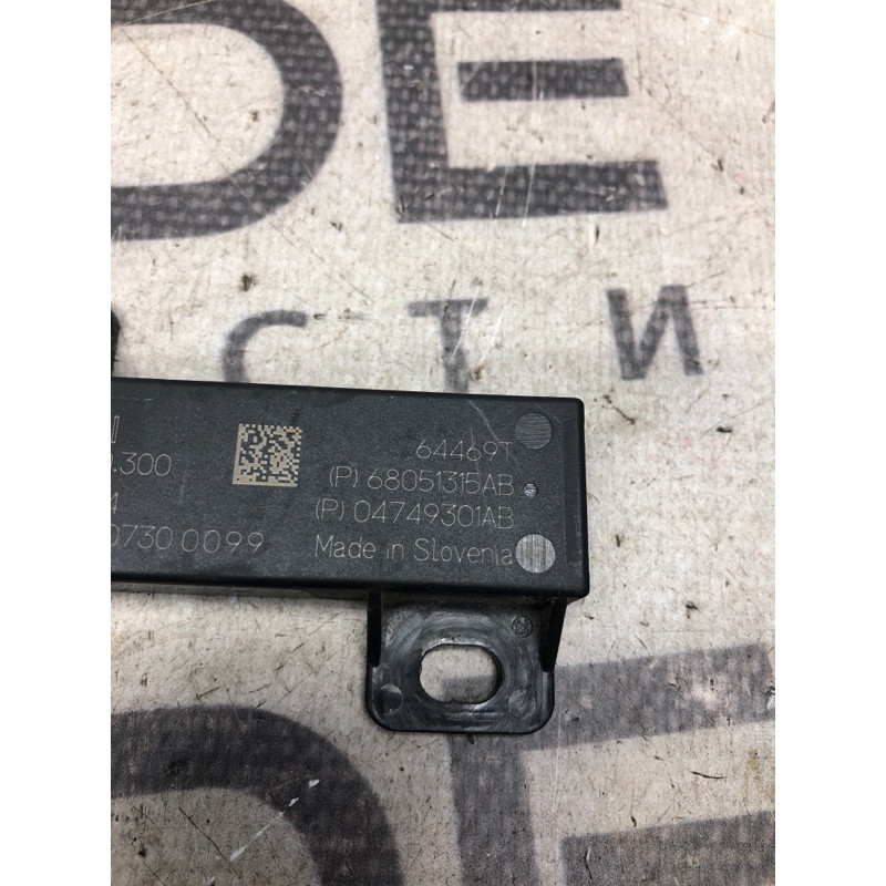 Антенна бесключевого доступа (электрика) Jeep Renegade BU 2020 2.4 68051315ab