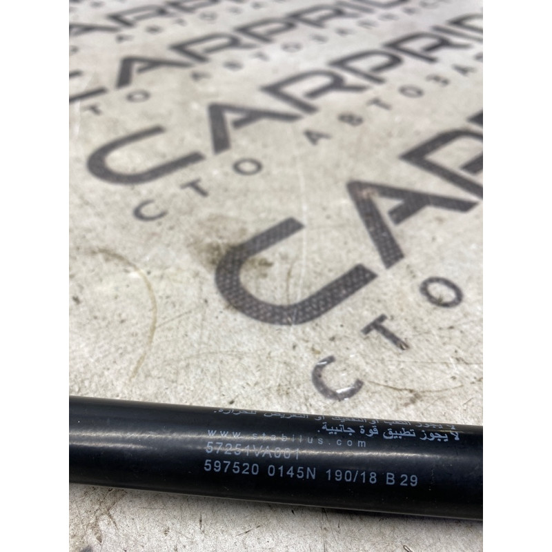 Амортизатор капота (кузов и элементы) Subaru Impreza WRX 2019 57251va011