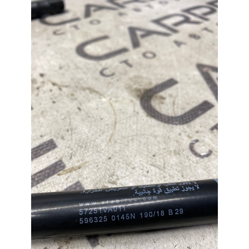 Амортизатор капота (кузов и элементы) Subaru Impreza WRX 2019 57251va011