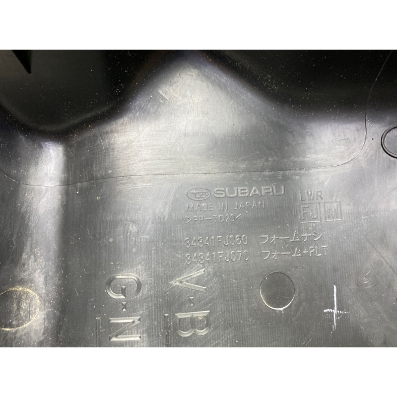 Кожух рулевой колонки нижний (салон) Subaru Impreza WRX 2019 34341fj030