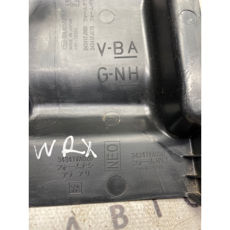 Кожух рулевой колонки нижний (салон) Subaru Impreza WRX 2019 34341fj030