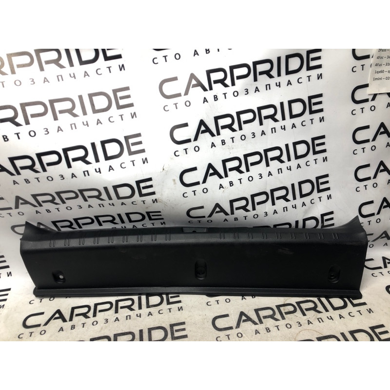 Накладка замка крышки багажника (салон) Subaru Impreza WRX 2019 94511fg012