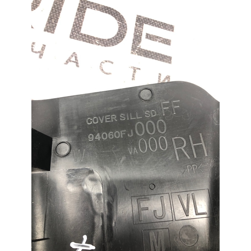 Накладка на порог (кузов и элементы) Subaru Impreza WRX 2019 94060fj000