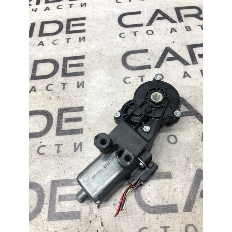 Моторчик регулировки сидения (электрика) Mercedes-Benz C-class W203 2007 3.0 0390203212