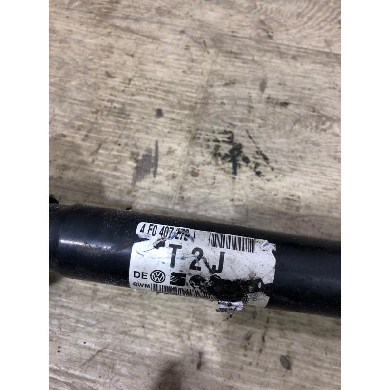 Привід (трансмісія) Audi A6 C6 4F0407272J