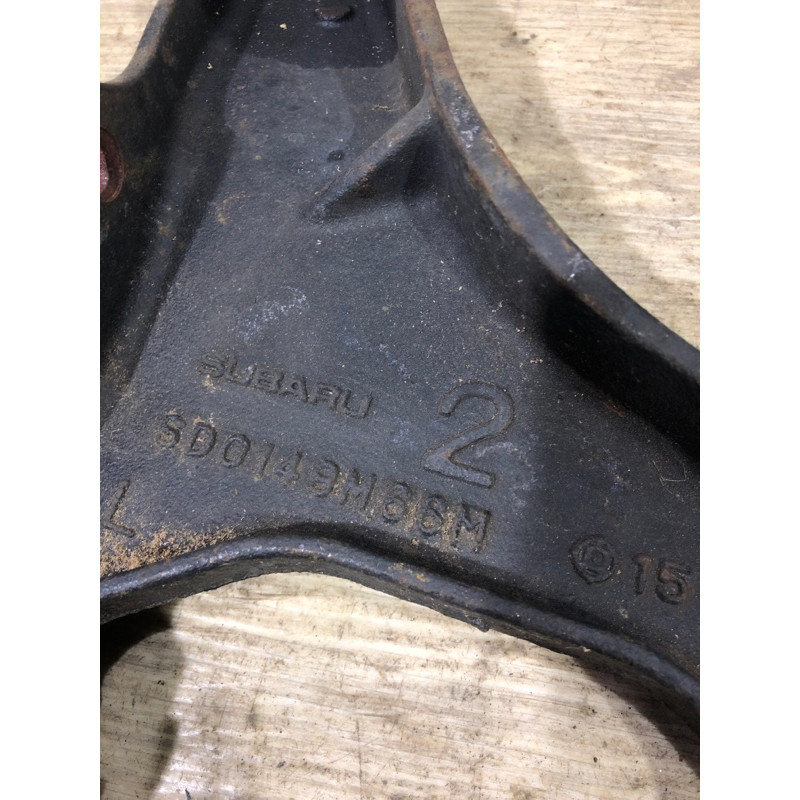 Рычаг подвески (подвеска) Subaru Forester SJ 20252SG010