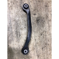 Рычаг подвески