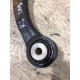 Рычаг подвески (подвеска) Jeep Cherokee KL 68207620AA