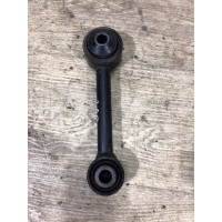 Рычаг подвески