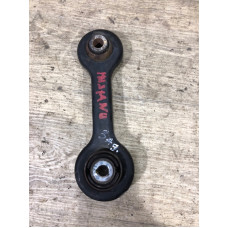 Рычаг подвески