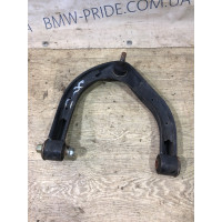 Рычаг подвески