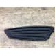 Решетка бампера (кузов и элементы) FORD Focus MK3 2015 2.0 f1eb19953aa