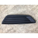Решетка бампера (кузов и элементы) FORD Focus MK3 2015 2.0 f1eb19953aa