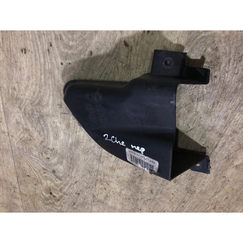 Заглушка бампера (кузов и элементы) Jeep Cherokee KL 2014 3.2 68205072ab