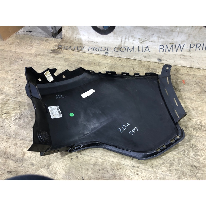 Накладка на бампер (кузов и элементы) Jeep Cherokee KL 2014 3.2 fc00aa106193