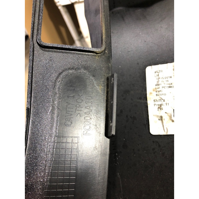 Накладка на бампер (кузов и элементы) Jeep Cherokee KL 2014 3.2 fc00aa106193