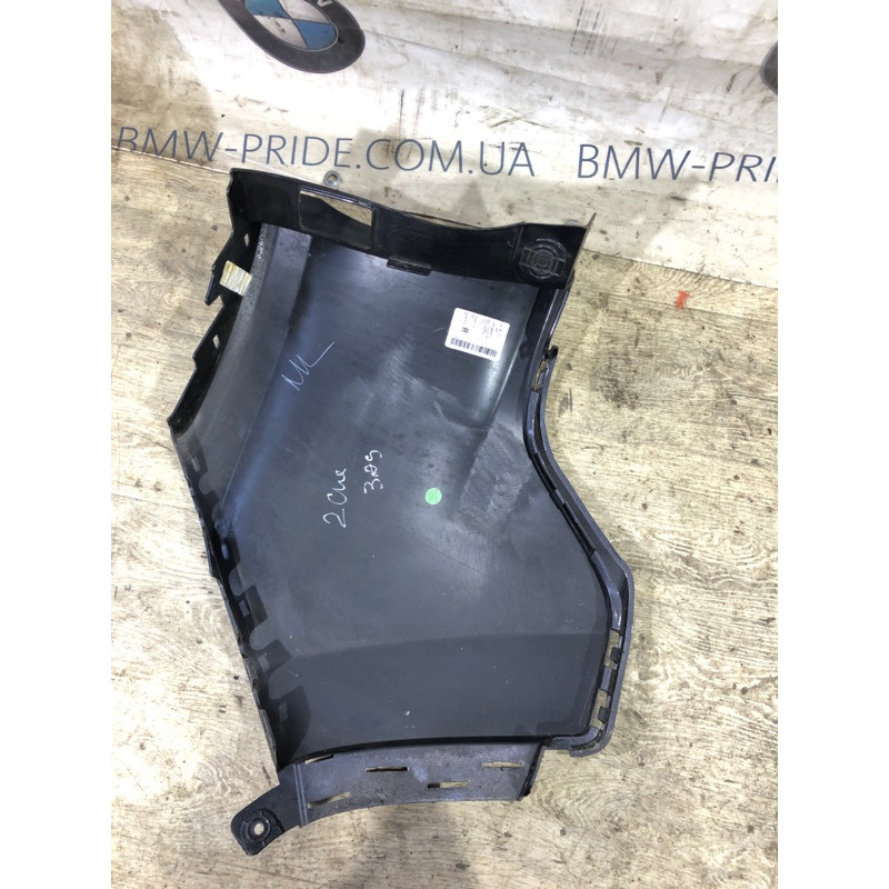 Накладка на бампер (кузов и элементы) Jeep Cherokee KL 2014 3.2 fc00aa106312