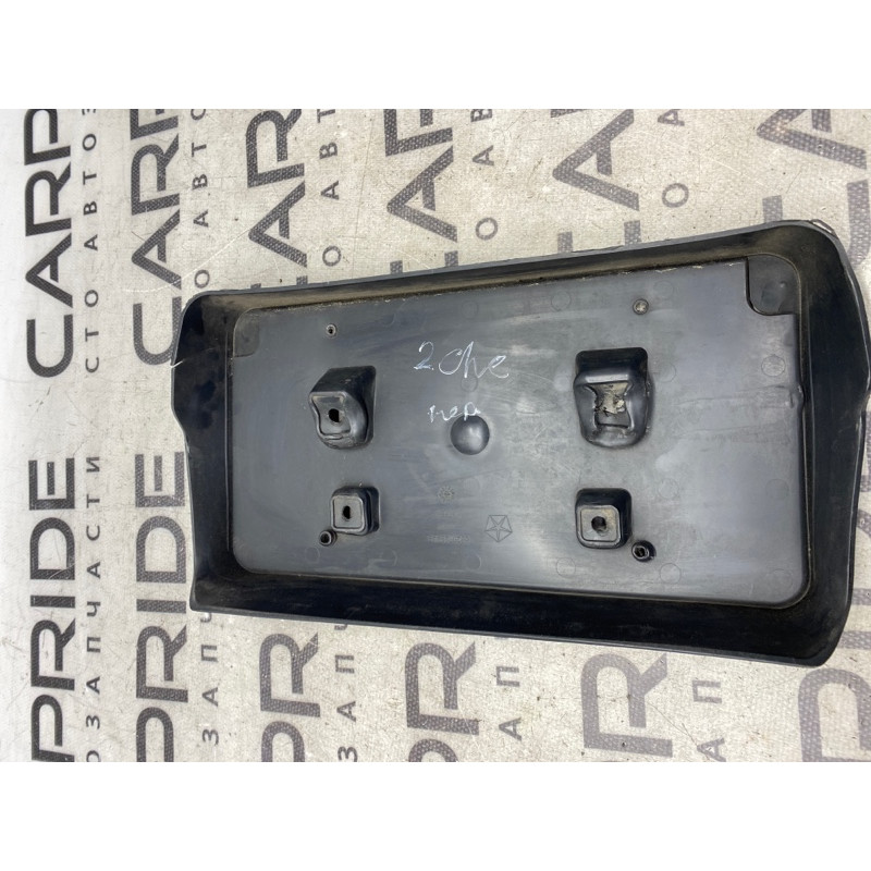 Площадка номерного знака (кузов и элементы) Jeep Cherokee KL 2014 3.2 68207294ab