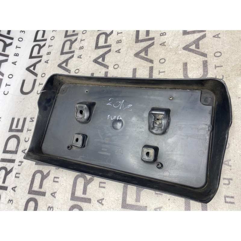 Площадка номерного знака (кузов и элементы) Jeep Cherokee KL 2014 3.2 68207294ab