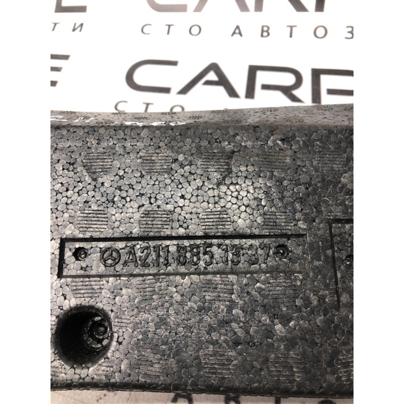 Абсорбер (наполнитель) бампера (кузов и элементы) Mercedes-Benz E-class W211 2008 3.5 a2118851337