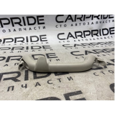 Ручка потолка