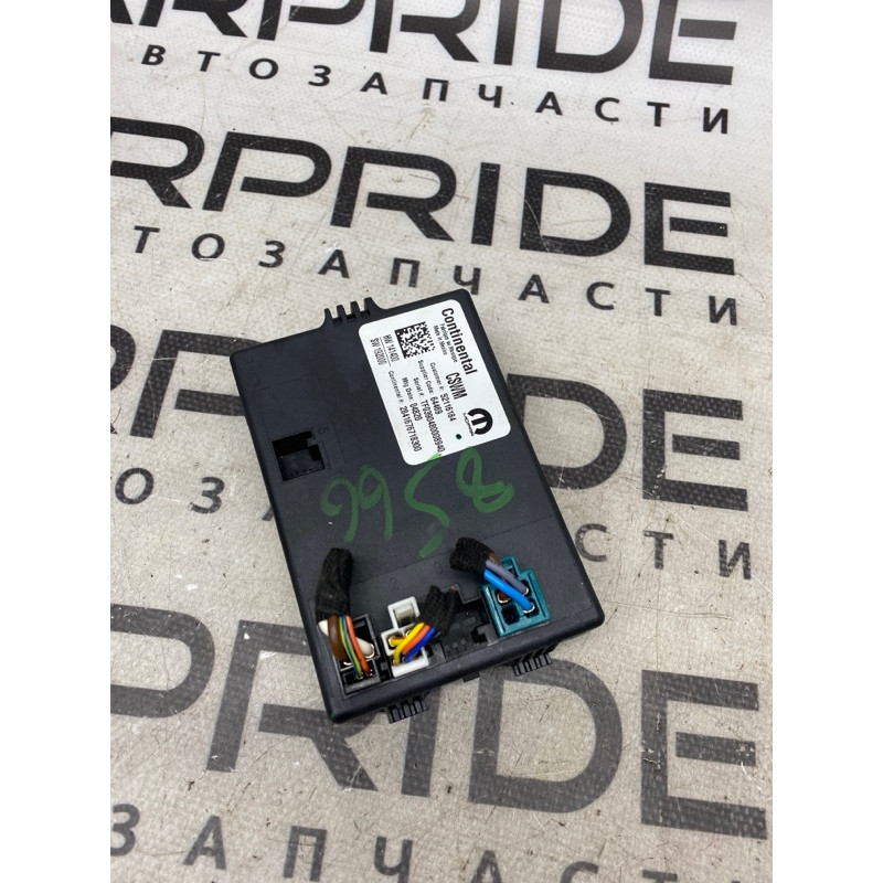 Блоки прочие (электрика / блок управления) Jeep Renegade BU 2020 2.4 52116184