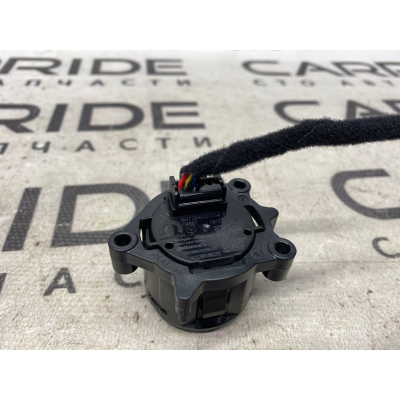 Кнопка Start Stop (электрика / кнопки) Jeep Renegade BU 2020 2.4 5ZR57LXHAA